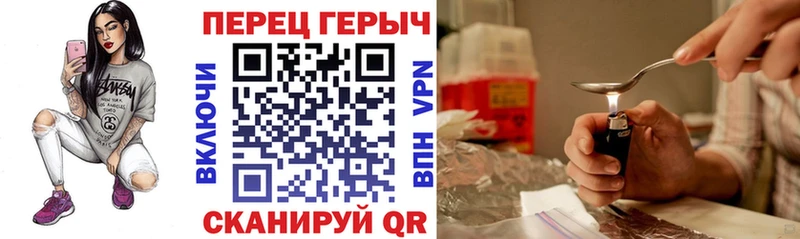 купить наркотики сайты  Ладушкин  Героин Афган 