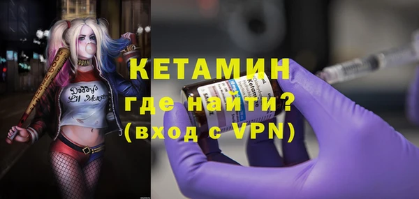 дмт Балабаново