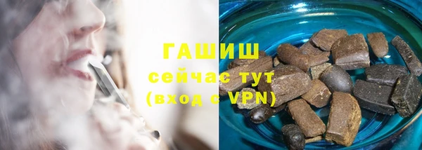 марки nbome Баксан