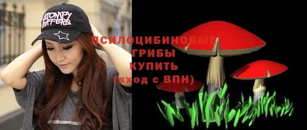 марки nbome Баксан