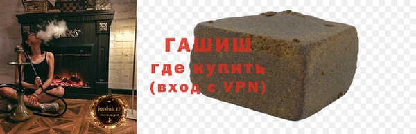 марки nbome Баксан