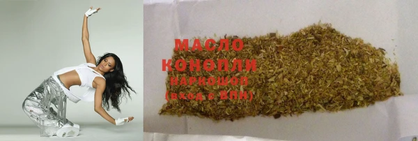 марки nbome Баксан