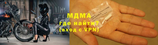 амфетамин Балахна