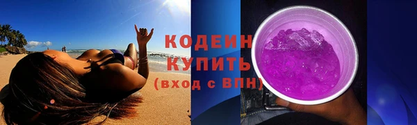 дмт Балабаново