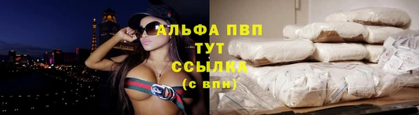 дмт Балабаново