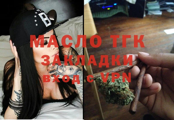 дмт Балабаново