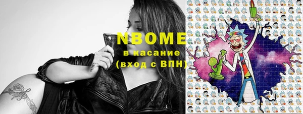дмт Балабаново