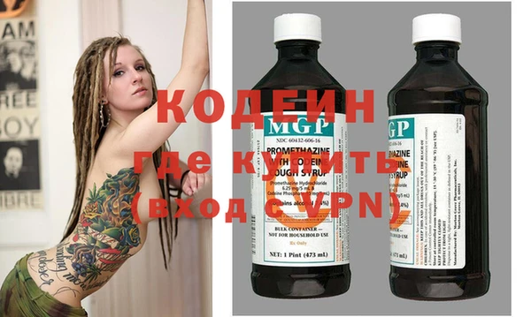 дмт Балабаново