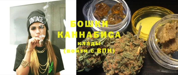 дмт Балабаново