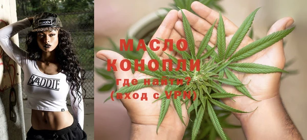 марки nbome Баксан
