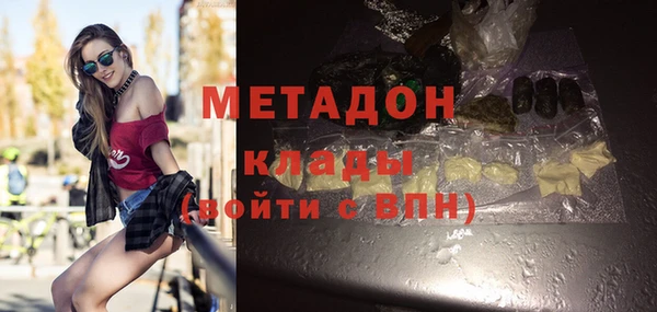 марки nbome Баксан