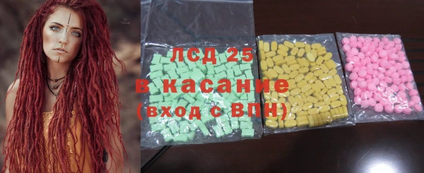 дмт Балабаново