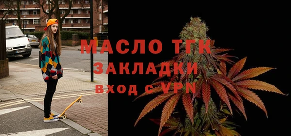 марки nbome Баксан