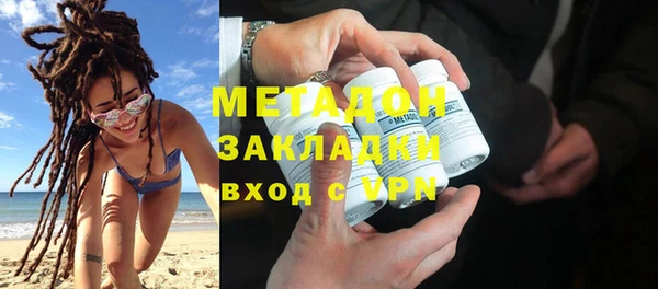 дмт Балабаново