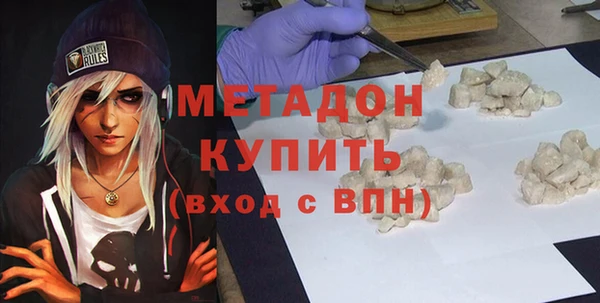 дмт Балабаново