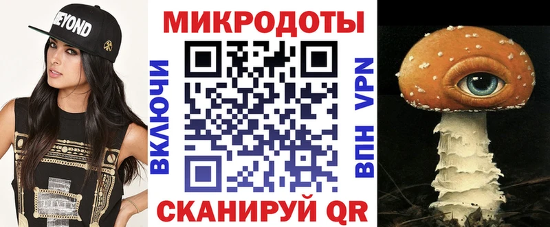 Галлюциногенные грибы Cubensis Ладушкин